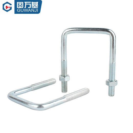 Guwanji blue zinc-plated square card right-angle card U-bolt screw U-shaped buckle pipe clamp fixing nut set M8x40x100 (5 sets)