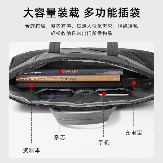 永乾（YongQian）商务手提文件袋公文包男女通用人气办公资料包前袋有拉链B4事务包带拉杆固定带 事务袋高颜值6913 灰色（尺寸：380*310*60MM）