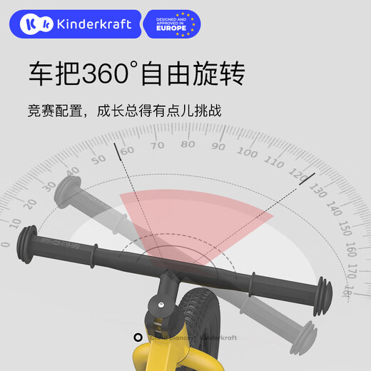KinderKraft平衡车儿童1-3岁滑步车2-6岁无脚踏自行车单车男孩生日礼物减震黄