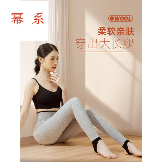 Power camel hair cotton trousers for women to wear in winter, high-waisted slimming warm pants with velvet and thickened foot-stepping spring and autumn leggings, 450g one-piece slimming camel hair-filled model, camel color L (100-125Jin Jin is equal to 0.5kg)