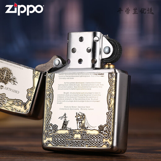 ZIPPO EDGE正版打火机之宝深雕骑士誓言个性防风火机男士 骑士宣言【新机无油】DY9905DK