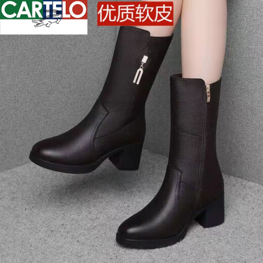Cartelo True Cuero suave Botas de tubo de medio de cuero Femenado e invierno Nuevas botas de martin calientes Martin Heel Tacón grueso Botas de algodón para mujeres Botas de nieve Brown 37