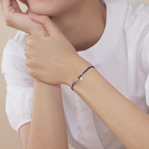 EMPHASIS shape 18K gold sapphire bracelet Klein blue bracelet for women 91302B white 18k gold 21 cm