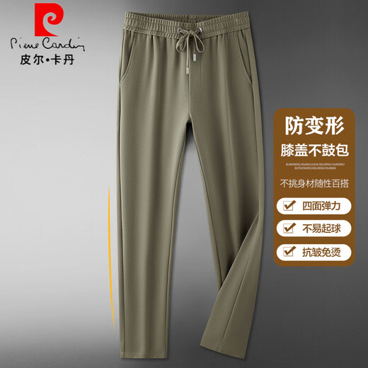 Pierre Cardin 2025 New Men's Casual Pants Spring and Autumn Style Sports Pants Men's Loose Straight Velvet Pants Spring Men's Pants Autumn and Winter Khaki Green Spring and Autumn Style M