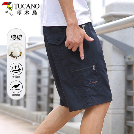 Woodpecker (TUCANO) shorts men's summer pure cotton comfortable versatile casual sports pants workwear five-quarter pants men's black blue 2XL