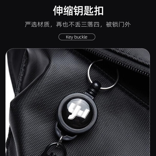 CavlslKcat crossbody bag for men, functional trendy brand workwear shoulder bag, multifunctional commuting motorcycle riding messenger bag, backpack, men's bag, black (can fit an 11-inch tablet) 33*9*22CM