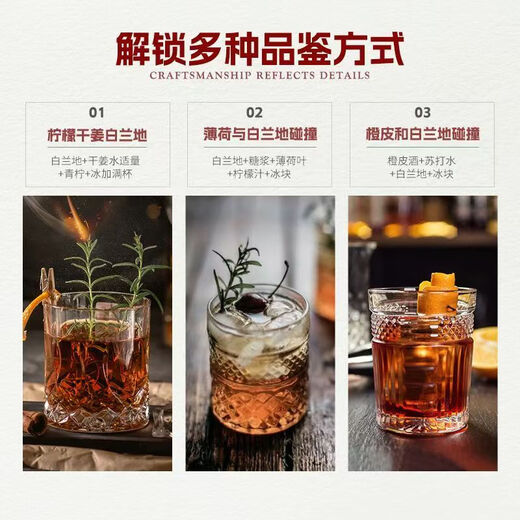 CLYH French xo brandy classic foreign wine imported raw wine cabinet collection rations bar 40 degrees 700ml 700mL 2 bottles