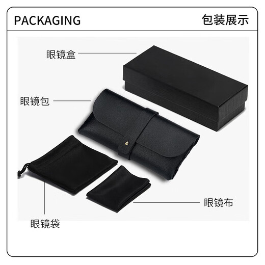 Bai Xiaoshe sunglasses sunglasses-127 [Mi Nail Style + Gift] Driving sunshade glasses for men and women GM to show small face driving