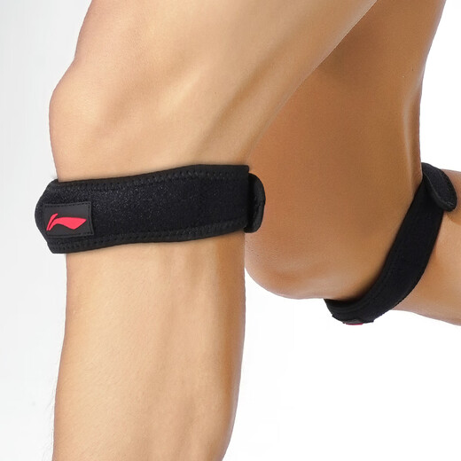 Li Ning patella belt running sports fitness pressurized fixed protective sports knee joint protective gear single pack L