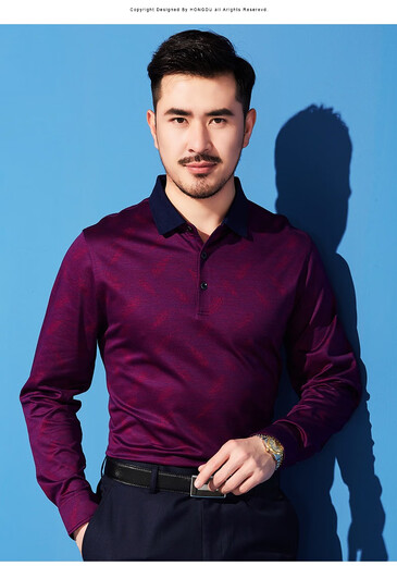 Hongdu Spring and Automn Livre d'automne d'âge moyen et âgé pour hommes à manches longues pour hommes à manches longues T-shirt masculin T-shirt TM6189-2 une taille unique 170 / 88a