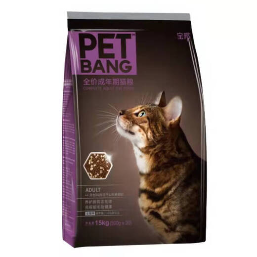 Baobang Cat Food 2.0 Series Freeze-dried Chicken Granules and Apple Granules Series Nutritional Staple Food for Adult Kittens to Gain Weight Baobang Adult Cat Food 500g