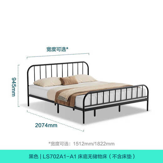 Lin's Home Nordic Iron Art Bed Double Bed Household Iron Lit de location épaissie Mobilier de maison de location Lit Industrie du bois Lin LS702A1 [noir] Double lit 1500 mm * 2000 mm