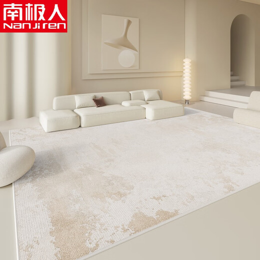 Clcey Teppich Wohnzimmer 2024 neuer Cream-Stil-Sofa Teppich kostenlos waschbar und kann Schlafzimmer leichter Luxus großer Bereich Jihe-15938 180*280 cm (geeignet für 3 Personen oder L-förmige Sofas)
