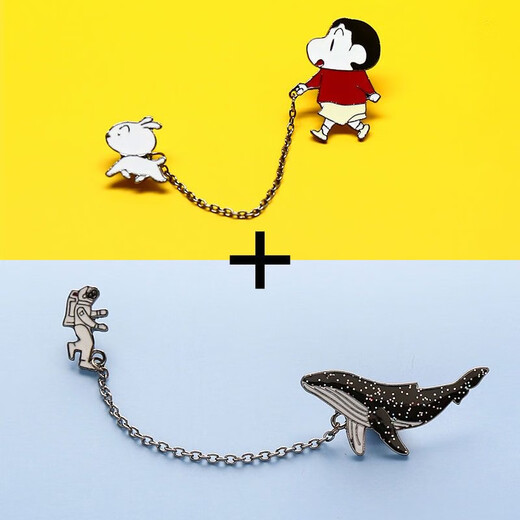 Crayon Shin-chan brooch, Shin-chan holding Xiao Bai, Japanese style ins cute cartoon badge, student school bag, pen bag accessories, Shin-chan holding Xiao Bai