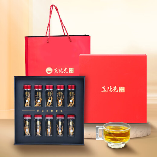 东阳光有机冬虫夏草3-4根/克  新干虫草滋补礼盒 虫草补品送父母长辈 10克【中国红经典礼盒】