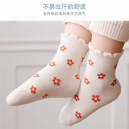 9i9 children's socks spring and autumn baby children cotton socks baby socks 6 pairs pack A category 1-3 years old A41 cartoon