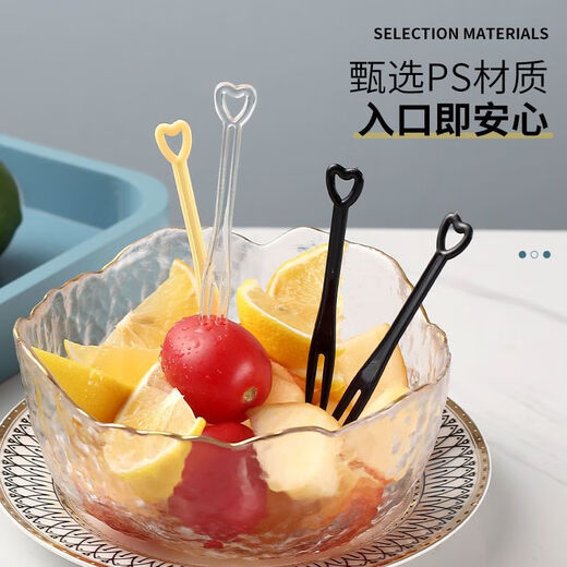 Camellia Valley fruit fork set fruit pick disposable fork plastic household fruit cake dessert fork snack fork love shape 2000 bags