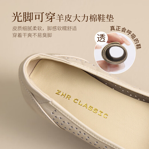 ZHR top layer cowhide women's shoes commuting leather shoes for women's shallow mouth thick heels workplace work shoes S689 noble black 38