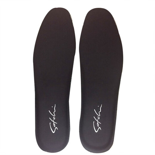 Adapted to Shachi genuine leather insoles for men's comfortable breathable sweat-absorbing and anti-odor shoes casual shoes universal cowhide insoles size 38 [support cutting]