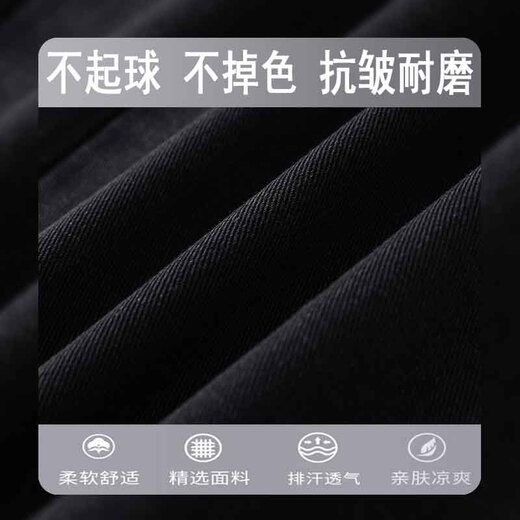 Джинсы Woodpecker (TUCANO) мужские осенне-зимние, американское ретро плюс бархатная драпировка, модные свободные широкие брюки в гонконгском стиле, повседневные прямые мужские брюки, черные, серые, весенне-осенние, стандартные M (рекомендуемый вес 105-130 Цзинь Цзинь равен 0,5 кг)