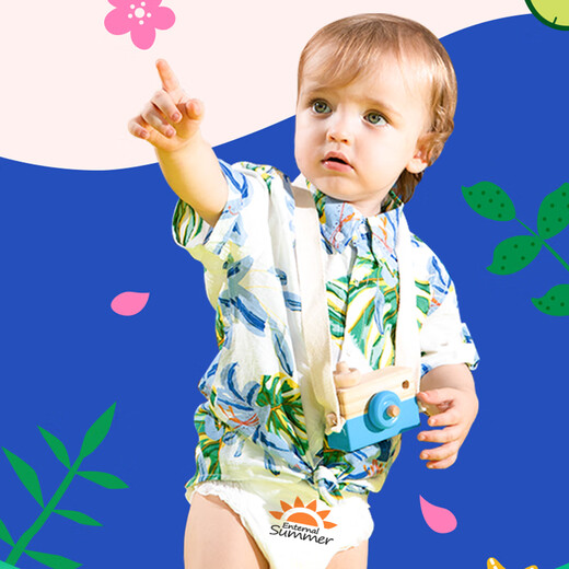 ANNÉE DE LUITEMENTS MIDSUMMER [Brand Direct Supply and Rassurant Quality] Momo Tea Nouveau-né pour bébé Pantalon Pantalon Pantalon sans pantalon de traction doux respirant lavable xxxl Code 24 pièces * 2 packs (18 kg +)