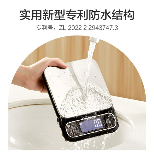 Xiangshan Waterproof Kitchen Scale Electronic Scale Platform Scale High Precision 0.1g Food Weighing Scale IPX6 Waterproof Type-C Rechargeable Model