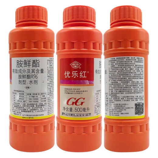 Guoguang Youlehong 8% amine fresh ester coloring increases root production, promotes cell division, preserves flowers and fruits, growth regulator 500ml