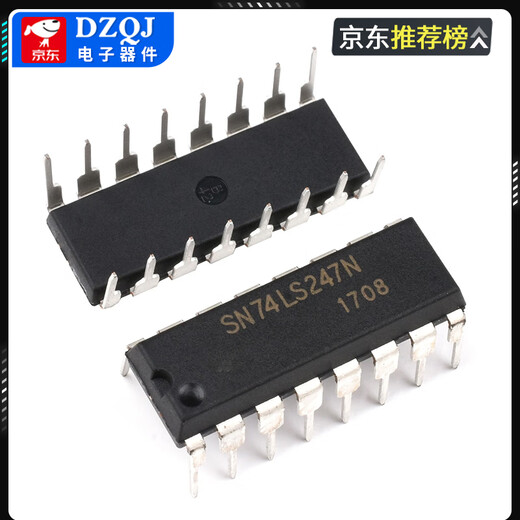 SN74LS194 221 247 248 279 283390595N chip integrated IC plug-in DIP-16 SN74LS194DIP-16 No Specifications