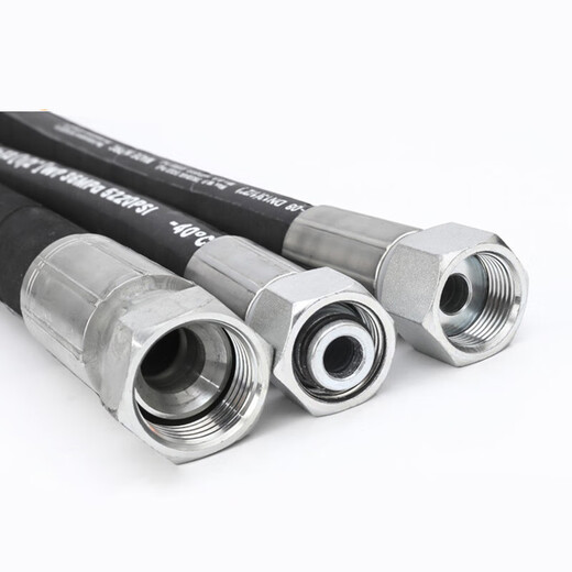 Red Five Ring Hydraulic Oil Pipe H20 2000 PN16MPa