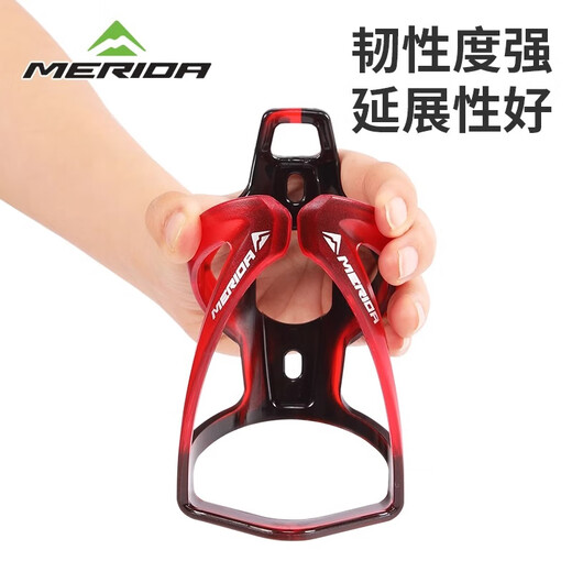 MERIDA Bicycle Water Bottle Rack Mountain Bike Road Bike PC Gradient Water Bottle Holder Water Cup Rack Cycling Accessories Dark Black (Gradient PC + Tools)