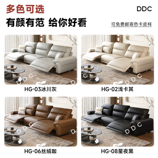 DDC Italienisch minimalistisches Ledersofa 3,45 m großer Vier-Personen-Sitz (Null-Doppelfunktion des Anhebens der Beine gegen die Wand) 9227Y-37
