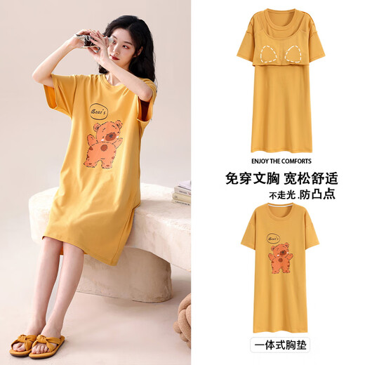 莫代尔带胸垫睡裙女款夏季纯棉短袖过膝中长款可外穿睡衣女生居家服套装 719 自带胸垫 宽松休闲 M 80100斤