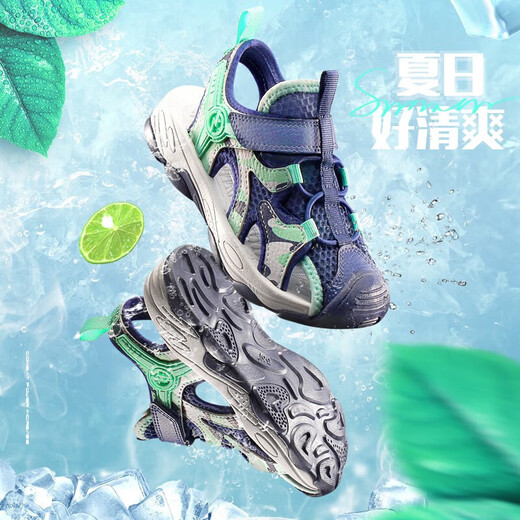 361 Children's toe-cap sandals 2026 summer new style breathable non-slip beach sandals for boys and girls, medium and large children's sports shoes dark blue/meditation green/361 degrees white 36