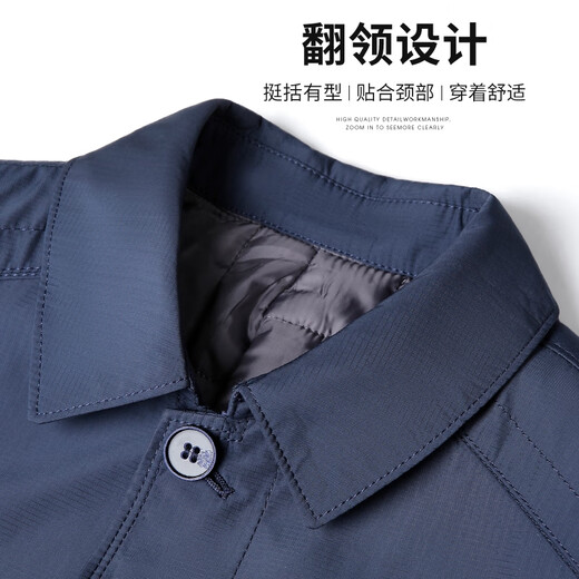 SHANSHAN Shanshan Cotton Clothing Men's Autumn and Winter New Single-breasted Lapel Men's Jacket Thickened Warm and Cold-Resistant Men's Top Commuting Navy Blue L/175