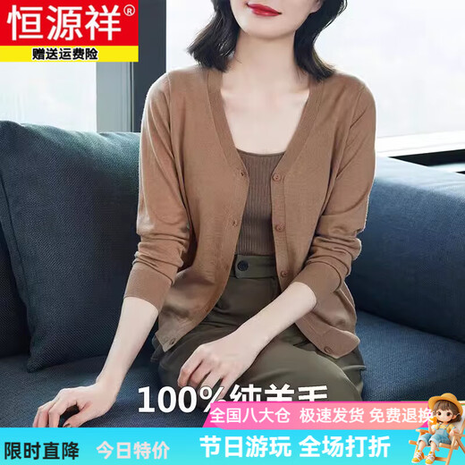 Hengyuanxiang Wool Cardigan Jacket для женщин Thin 100 Pure Wool Brand Outter Wear для осенних женщин V-образных вязаных вязаных женщин.