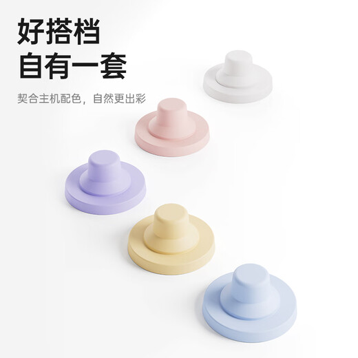 Laifen SE 2 Hair Dryer Magnetic Stand Mini Magnetic Stand Purple