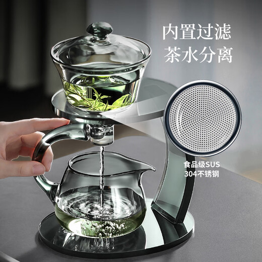 Shangyanfang glass tea set complete set for home office high-end lazy automatic tea making artifact three-piece tea set complete set