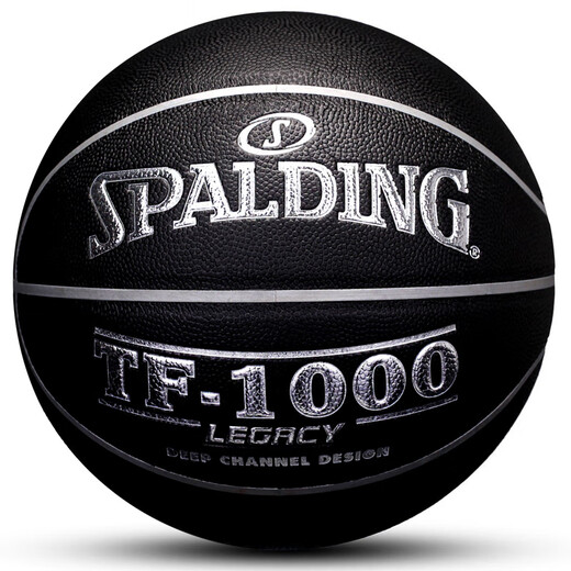 斯伯丁（SPALDING）TF-100074-520Y室外七夕情人节定制礼物送男生礼物篮球 斯伯丁X Sneaker CoN76-692Y【限 七号篮球(标准球)
