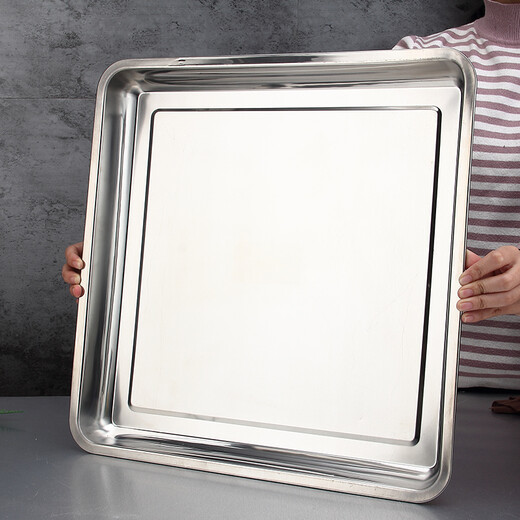 Dele stainless steel square plate barbecue plate fish plate steamed rice plate food tray baking plate commercial rice plate vegetable plate square shallow square plate 45*45*2