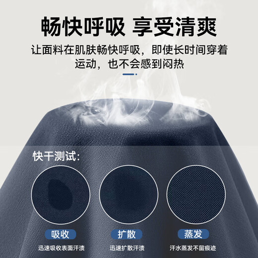 Jihua 3565 long-sleeved physical fitness suit spring and autumn long-sleeved physical suit suit for men and women outdoor running training quick-drying and breathable navy blue-suit 175/92-96