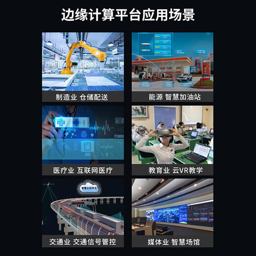 戴尔（DELL）T40/T140/T150/T160/T360 中小型塔式存储服务器主机台式电脑linux主机定制 T360【至强E-2468 8核2.6】 64G/480G/3*4T/H755/Ub