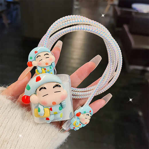 领优创活苹果16promax充电器保护套适用iPhone15plus数据线防折断缠绕绳Type-C口全包20W通用13/14咬线器12 【睡衣款】蜡笔小新 苹果15/16全型号通用