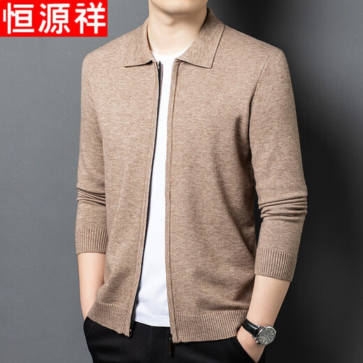 Hengyuanxiang wool cardigan jacket for men autumn and winter new men's sweater zipper lapel sweater jacket