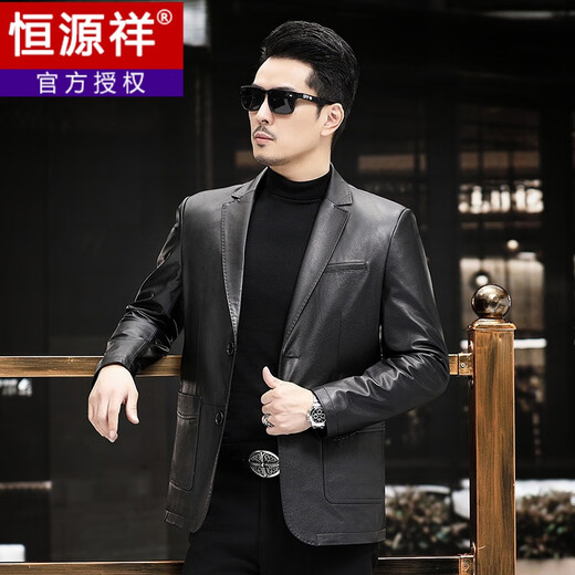恒源祥新款西装领皮衣男头层牛皮男土春秋真皮西服皮西装外套男海宁 绵羊皮(单(9853款 XXS 165/M 90-100
