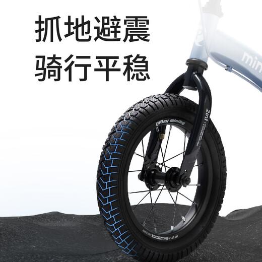 QPlay children's bicycle 1-3-6 years old balance car two-in-one children's bicycle bicycle 12-inch miniby ceramic glaze powder