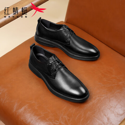 Red Dragonfly men's cowhide high-end business casual leather shoes for men wear-resistant lace-up groom's wedding shoes WTA32555 black 42
