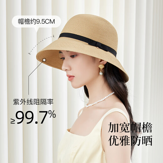 Siggi遮阳帽子女春夏简约蝴蝶结大檐草帽户外防紫外线草编防晒帽 本草米