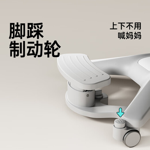 黑白调儿童C2儿童学习桌书桌椅套装写字桌中小学生家用课桌门店同款加厚加宽
