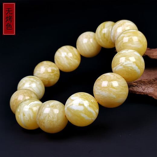 Amber style, one object, one picture, one certificate, natural beeswax bracelet, amber men's bracelet, Russian white flower wax, no cracks, bracelet 44.8g, 18mm