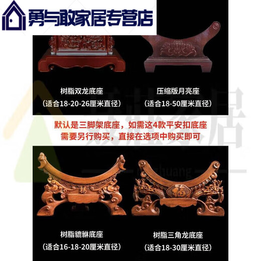 2022 Neues natürliches Jade-Sicherheitsschnallen Ornamente Afghan Jade Wohnzimmer Büro Haus Dekorationschrank Eingangstür Dunkelbraun 20 cm-3878
